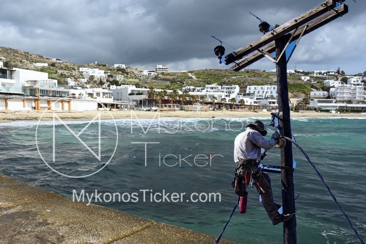 Mykonos: Δείτε σε ποιες περιοχές της Μυκόνου είναι προγραμματισμένες διακοπές ηλεκτροδότησης, την Κυριακή 21/04, Δευτέρα 22/04 & Τρίτη 23/04