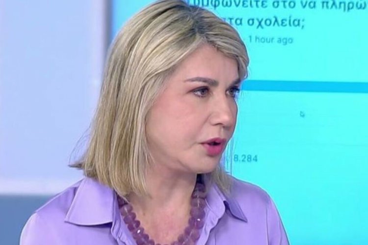 Deputy Minister Z. Makri: Μέσω εφορίας θα πληρώνουν οι γονείς τις ζημιές των παιδιών τους στα σχολεία