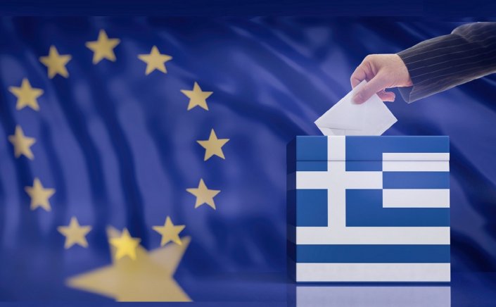 European elections 2024: «Μάθε πού ψηφίζεις» - Ανακοινώθηκαν όλα τα εκλογικά τμήματα!! Σε λειτουργία η πλατφόρμα του ΥΠΕΣ