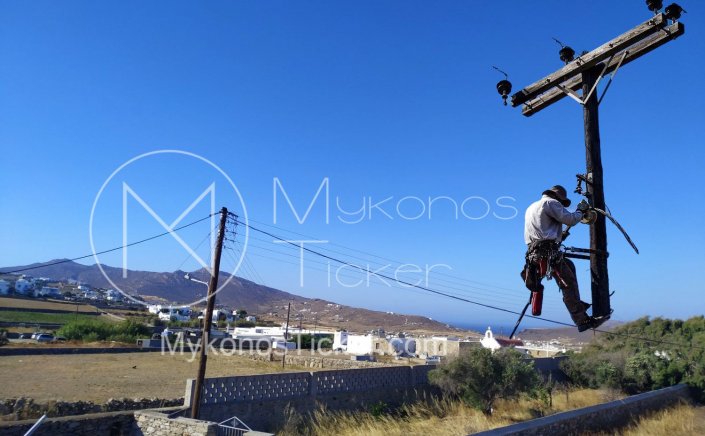 Mykonos: Δείτε σε ποιες περιοχές της Μυκόνου, αύριο Πέμπτη 30/1, Παρασκευή 31/1 & Σάββατο 1/2, είναι προγραμματισμένες διακοπές ηλεκτροδότησης από τις 8:00:00 πμ έως τις 2:00:00 μμ