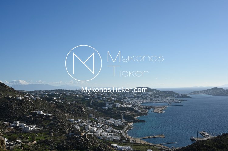 Unified Property Registry: Έρχεται το «ΜΙΔΑ» το 2026 - Ποιοι πρέπει να τσεκάρουν τώρα Κτηματολόγιο και Ε9