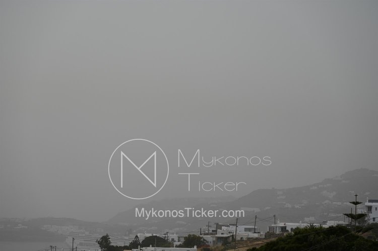 Weather Forecast - Saharan dust: Κοκτέιλ αφρικανικής σκόνης με ζέστη και ανέμους σήμερα - Πού θα βρέξει
