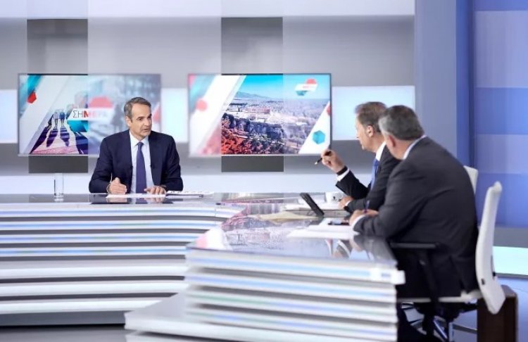 PM Mitsotakis: Αντιμετωπίζουμε την Τουρκία με αυτοπεποίθηση, αυστηρά οριοθετημένες κόκκινες γραμμές και με ισχυρές ένοπλες δυνάμεις