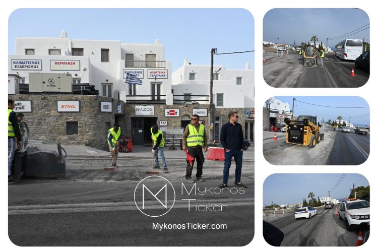 Σπύρος Αποστόλου: Προσωρινές κυκλοφοριακές ρυθμίσεις την Κυριακή το πρωϊ, από 04:00' έως 07:00'στη Μύκονο, λόγω εργασιών ασφαλτόστρωσης στον κόμβο Αργύραινας