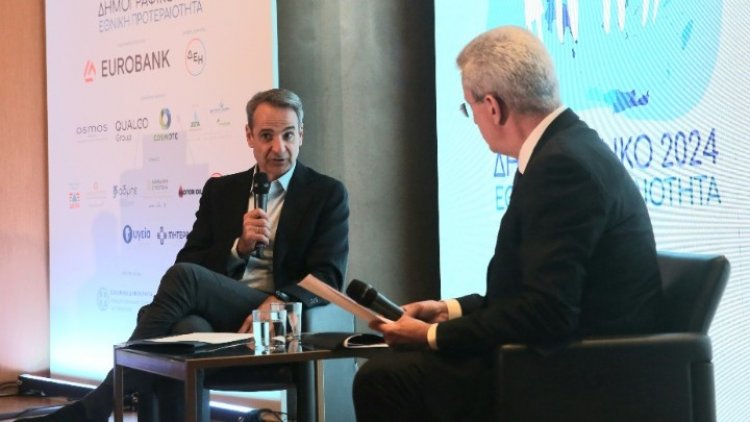 PM Mitsotakis: Νέα μέτρα στήριξης για την οικογένεια μετά τις ευρωεκλογές