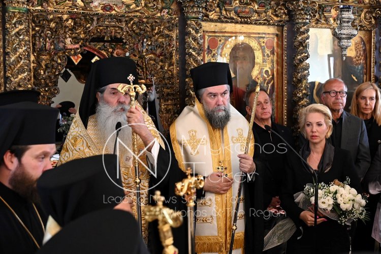 MP Katerina Monogiou - Condolence Message: Δήλωση της Κατερίνας Μονογυιού για την εκδημία της μητέρας του Σεβασμιωτάτου Μητροπολίτη Σύρου & Μυκόνου κ. Δωροθέου Β’    