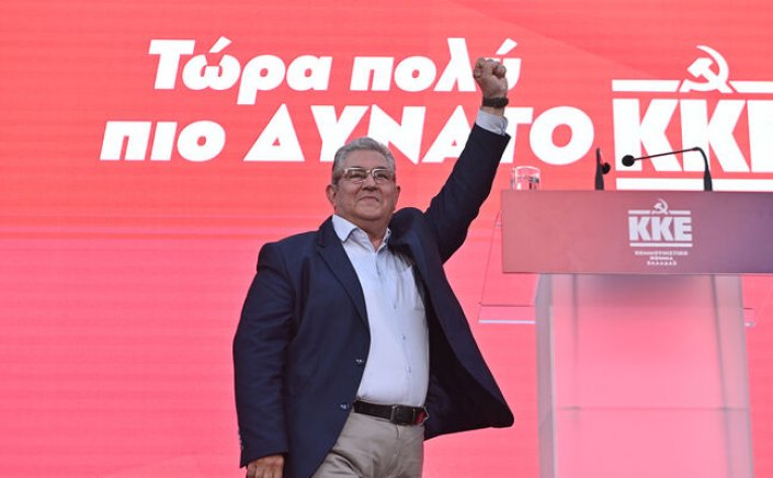 European elections 2024 - Κουτσούμπας: Την Κυριακή δυναμώνουμε το ΚΚΕ το μοναδικό αντίπαλο δέος απέναντι στην κυβέρνηση της ΝΔ, την αντιλαϊκή ΕΕ και τα κόμματά της