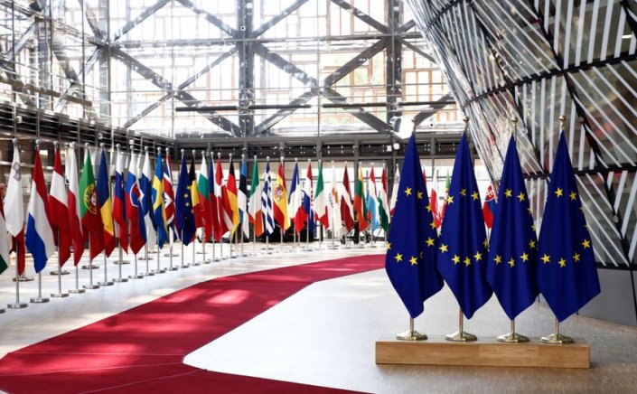 Energy Charter Treaty: EU notifies its withdrawal