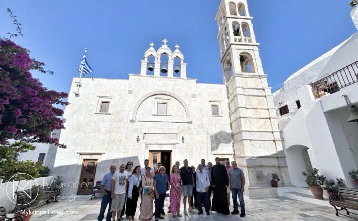 Συγκροτήθηκε σε σώμα το Διοικητικό Συμβούλιο του Σωματείου Νεφροπαθών και Φίλων Νεφροπαθών Μυκόνου