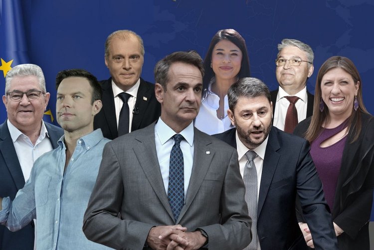 European election results 2024: Αυτά είναι τα τελικά ποσοστά – Τα ποσοστά των κομμάτων, ποιοι εκλέγονται ευρωβουλευτές