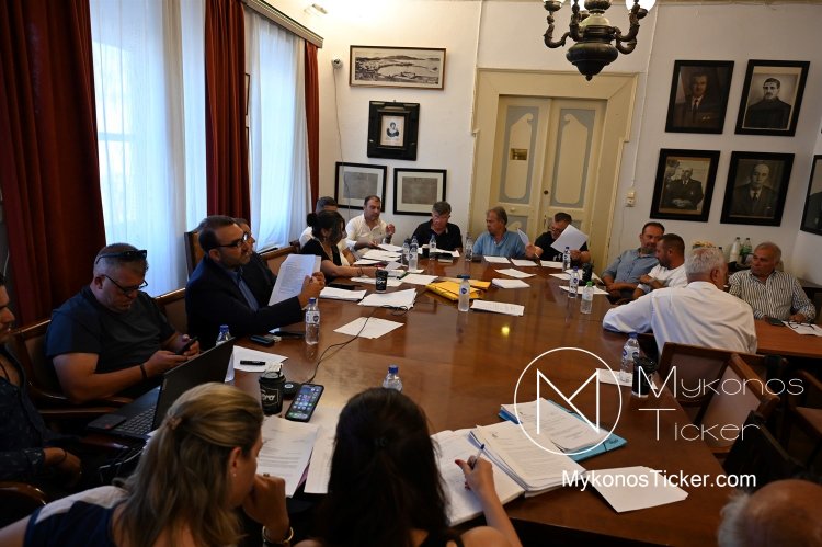 Mykonos Council Meeting: Συνεδριάζει την Παρασκευή, δια ζώσης, το Δημοτικό Συμβούλιο Μυκόνου - Τα 7 Θέματα που θα συζητηθούν