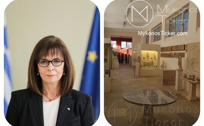 President Sakellaropoulou: Στην Μύκονο η ΠτΔ, για τα εγκαίνια του ανακαινισμένου αρχαιολογικού Μουσείου Δήλου - Πρόσκληση 