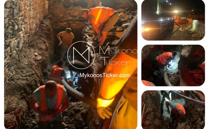 Χρήστος Βερώνης: Ευχαριστούμε τους κατοίκους της Ανω Μεράς για την κατανόηση - Σε εξέλιξη οι εργασίες αποκατάστασης του Κεντρικού αγωγού ύδρευσης