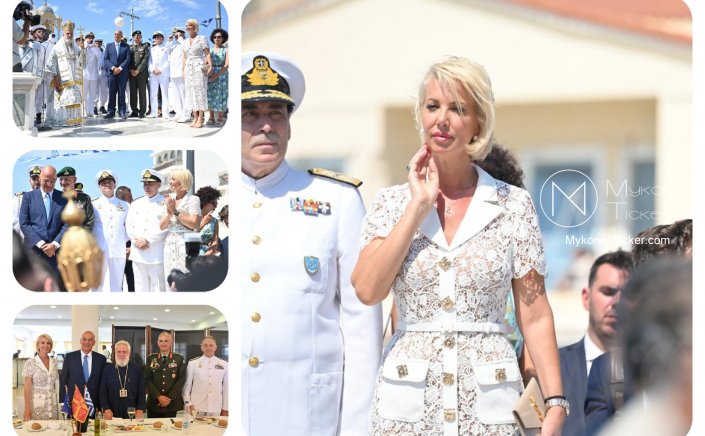 Dormition of the Theotokos: Η Κατερίνα Μονογυιού εύχεται για τη Θεομητορική γιορτή του Δεκαπενταύγουστου