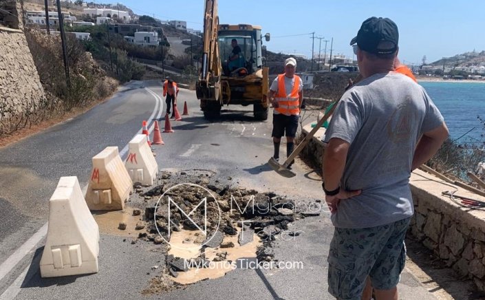 Ολιγόωρη διακοπή υδροδότησης από την Χαρανού [ΔΕΗ] έως την Πλατεία Κόρφου,  λόγω απρόοπτης βλάβης στο δίκτυο ύδρευσης
