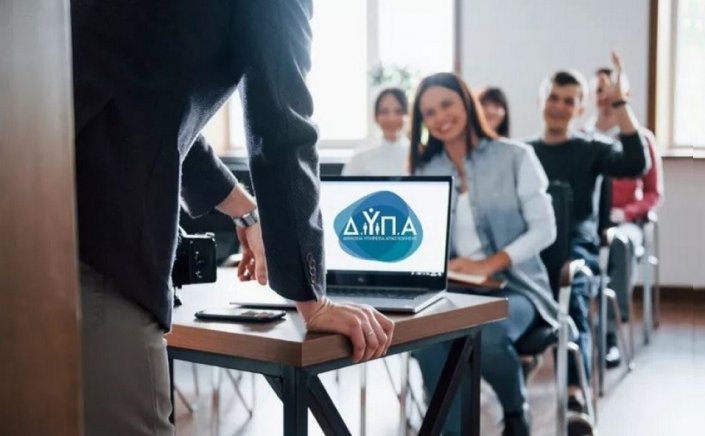 Public Employment Service (DYPA): Από τις 2 έως τις 13 Σεπτεμβρίου, οι εγγραφές από το παράλληλο μηχανογραφικό, στις 30 Δημόσιες Σχολές Επαγγ. Κατάρτισης της ΔΥΠΑ