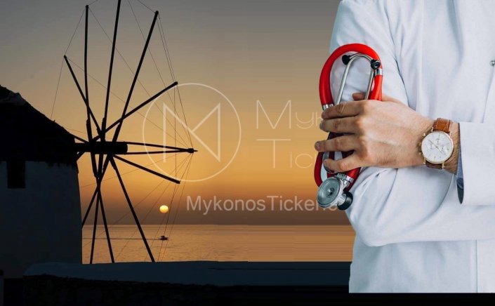 Healthcare Policy: Προσλήψεις γιατρών!! Νέα κίνητρα για να σταματήσουν να κηρύσσονται άγονες οι θέσεις στα νησιά!! Τι ζητούν οι γιατροί εκτός από χρήματα!!