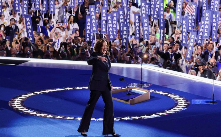 2024 US Presidential election: Η Κάμαλα Χάρις αποδέχτηκε το χρίσμα των Δημοκρατικών - «Πρόεδρος στο όνομα όλων των Αμερικανών»