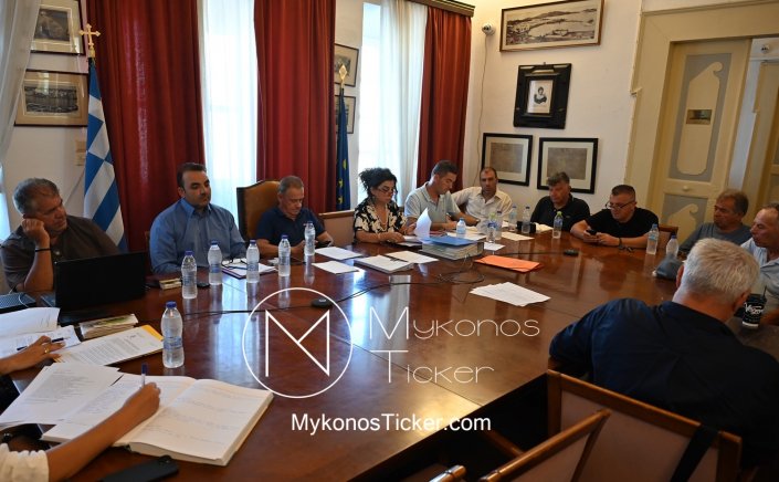 Mykonos Council Meeting: Συνεδριάζει την Τρίτη, το Δημοτικό Συμβούλιο Μυκόνου - Τα 13 Θέματα που θα συζητηθούν