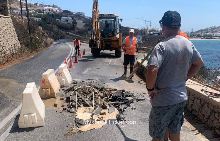Ολιγόωρη διακοπή υδροδότησης από την Χαρανού [ΔΕΗ] έως την Πλατεία Κόρφου,  λόγω απρόοπτης βλάβης στο δίκτυο ύδρευσης
