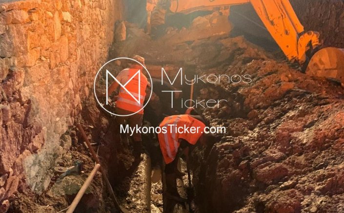 Mykonos: Έκτακτη διακοπή υδροδότησης στην Ανω Μερά, λόγω βλάβης στον κεντρικό αγωγό ύδρευσης στην Μαού [Εικόνες & Video]