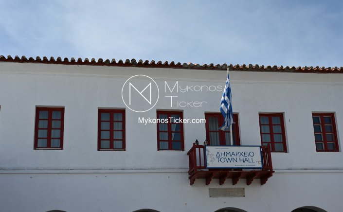 Municipal Employees: Επίδομα επικίνδυνης και ανθυγιεινής εργασίας σε χιλιάδες Δημοτικούς Υπαλλήλους - Τα ποσά [ΦΕΚ]