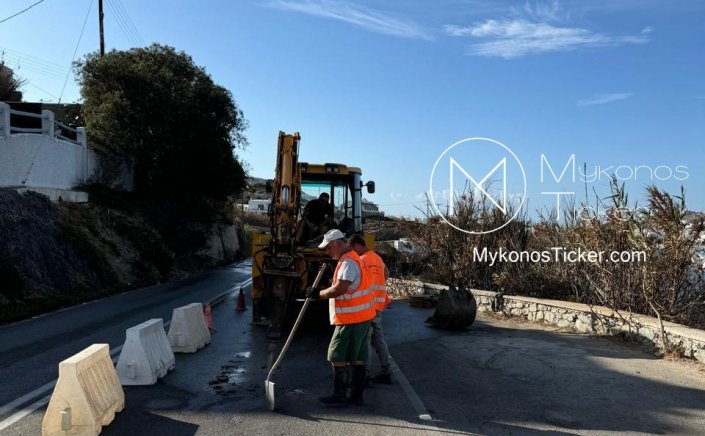 Ολιγόωρη διακοπή υδροδότησης λόγω απρόοπτης βλάβης στον κεντρικό τροφοδοτικό αγωγό του δικτύου ύδρευσης στην Χαρανού [ΔΕΗ]