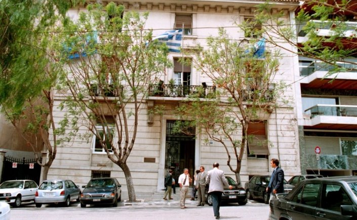 Maximos Mansion: Κινήσεις εκτόνωσης από το Μαξίμου!! Συνάντηση Μητσοτάκη με βουλευτές και... street party για τα 50 χρόνια από την ίδρυση της ΝΔ στη Ρηγίλλης!!