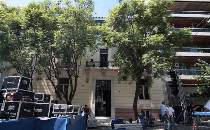 New Democracy (ND): Νέα Δημοκρατία, ετών 50!! Τα γενέθλια στη Ρηγίλλης!!