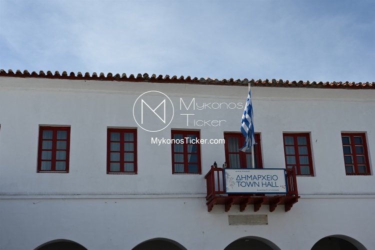 Municipal Employees: Επίδομα επικίνδυνης και ανθυγιεινής εργασίας σε χιλιάδες Δημοτικούς Υπαλλήλους - Τα ποσά [ΦΕΚ]