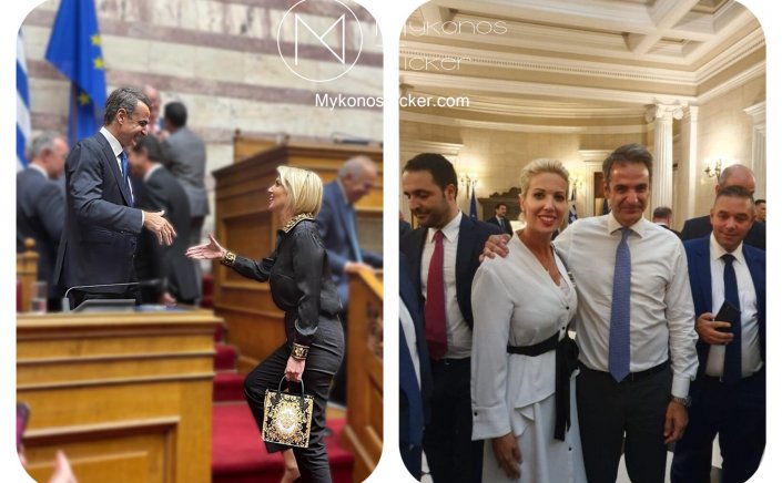 MP Katerina Monogiou: 50 χρόνια Νέα Δημοκρατία - Μια παράταξη σταθερή και πρωτοπόρα για την Ελλάδα