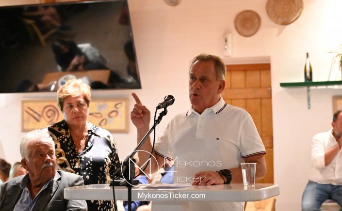 Mayor of Mykonos: ⁣Μήνυμα Χρήστου Βερώνη για την επέτειο νίκης και τους πρώτους 9 μήνες διακυβέρνησης [Video] 