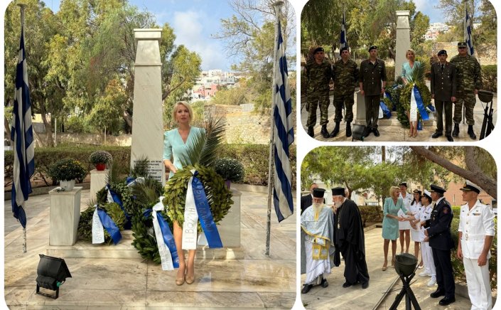 MP Katerina Monogiou: Κατάθεση Στεφάνου εκ μέρους της Βουλής των Ελλήνων από τη Κατερίνα Μονογυιού, στο Μνημείο Θυμάτων Κατοχής στη Σύρο