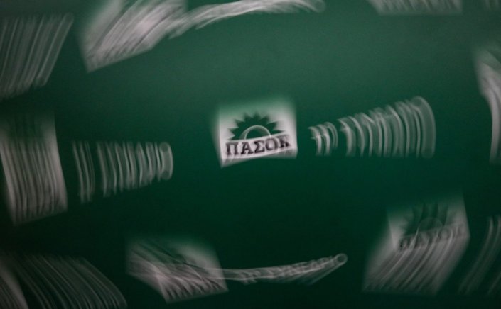 PASOK Leadership Candidates: Τι σημαίνει η σαρωτική νίκη Ανδρουλάκη; Ποιοι παράγοντες καθόρισαν τη νίκη - Ποιο είναι το στοίχημα για την επόμενη μέρα!!