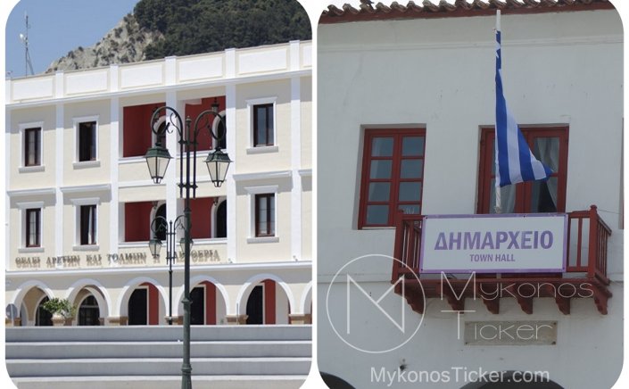 Town Twinning: Ομόφωνη έγκριση της αδελφοποίησης με τη Μύκονο από το Δημοτικό Συμβούλιο της Ζακύνθου [Έγγραφο]