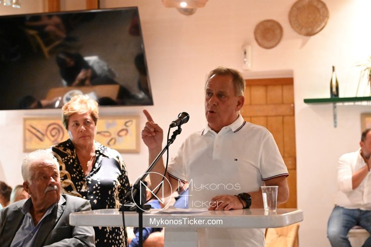 Mayor of Mykonos: ⁣Μήνυμα Χρήστου Βερώνη για την επέτειο νίκης και τους πρώτους 9 μήνες διακυβέρνησης [Video] 