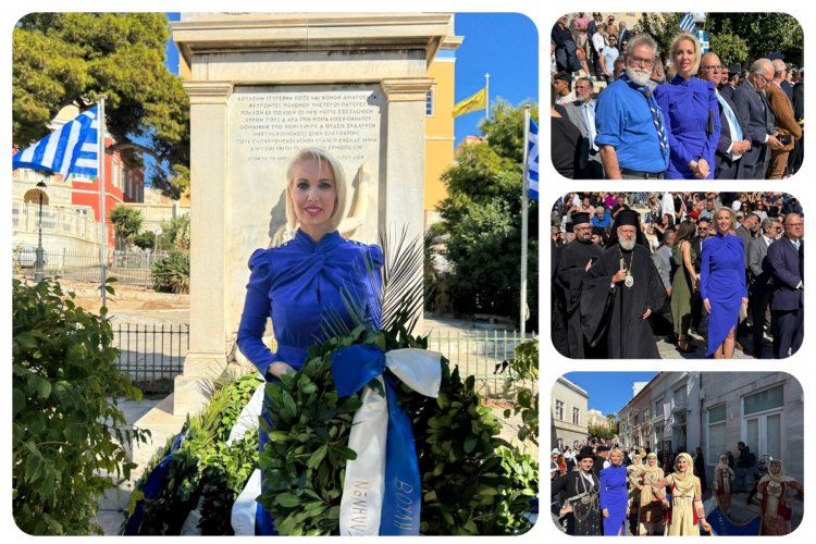 MP Katerina Monogiou: Η Κατερίνα Μονογυιού, Εκπρόσωπος της Βουλής των Ελλήνων, στους Εορτασμούς της 28ης Οκτωβρίου στην αρχόντισσα των Κυκλάδων τη Σύρο