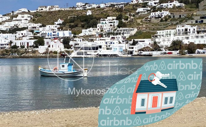 AirbnB Short Term Rentals: Πόσα Airbnb και πόσα δωμάτια ξενοδοχείων υπάρχουν στην Μύκονο!! Ραγδαία εξάπλωση της βραχυχρόνιας μίσθωσης!!