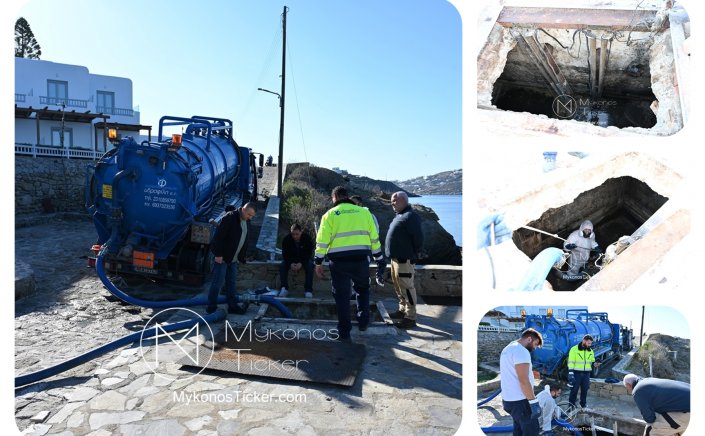 Ολιστικός καθαρισμός και συντήρηση αντλιοστασίου λυμάτων στην Βίδα [Εικόνες - Video]