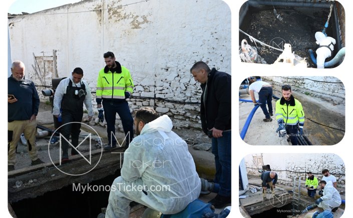Ολιστικός καθαρισμός και συντήρηση του Κεντρικού αντλιοστασίου λυμάτων στην Μεγάλη Αμμο [Εικόνες - Video]