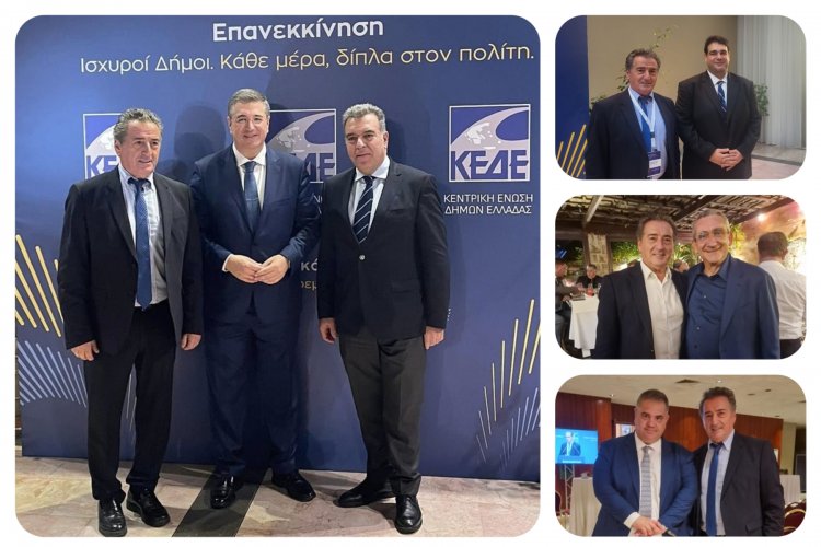 Mayor of Andros: Στο ετήσιο τακτικό συνέδριο της ΚΕΔΕ ο Θεοδόσης Σουσούδης