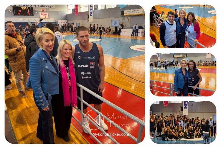 MP Katerina Monogiou - Violence against Women: Σπάμε τη Σιωπή, Βάζουμε Τέλος στη Βία κατά των Γυναικών