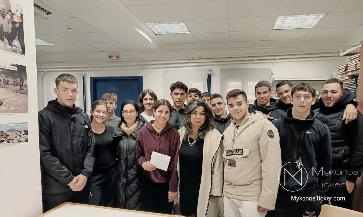 Η Αντιδήμαρχος Παιδείας και Κοινωνικής Μέριμνας- Προσχολικής Εκπαίδευσης και Φροντίδας, κ. Μαρσούλα Χανιώτη, στηρίζει έμπρακτα τους μαθητές του Γενικού Λυκείου Μυκόνου