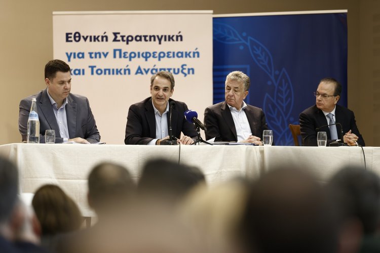 PM Mitsotakis: Το 2025 θα είναι καλύτερο για τη χώρα και για τους πολίτες απ’ ό,τι το 2024