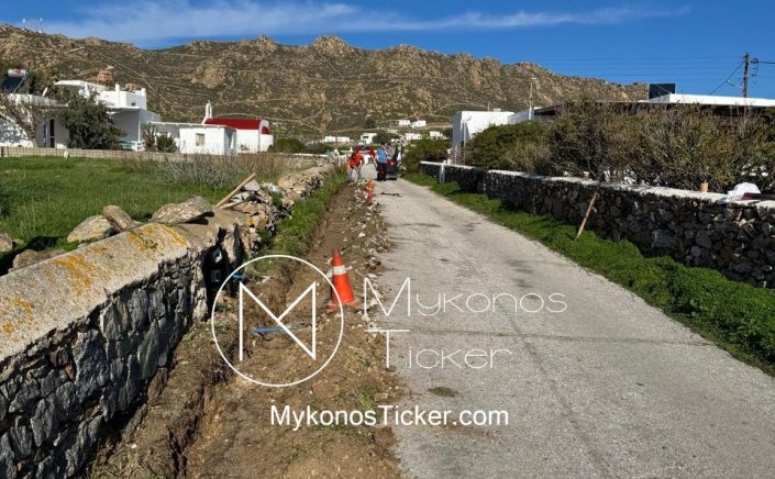 Κλειστός Παρασκευή 31 ΙΑΝ, ο δρόμος προς την περιοχή Βαρούχα λόγω έργων της ΔΕΥΑ Μυκόνου