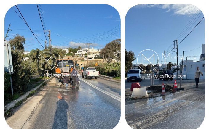 ΔΕΥΑ Μυκόνου: Απόφραξη κεντρικού αγωγού λυμάτων και καθαρισμός φρεατίων αποχέτευσης στην περιοχή Βρύση, στο νέο Περιφερειακό