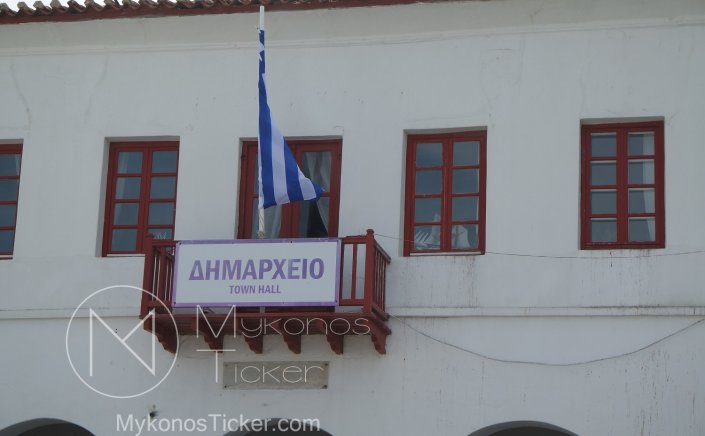 Government Subsidies: 194.000 euro για την Μύκονο, από την κατανομή τακτικής επιχορήγησης στους Δήμους [Έγγραφο]