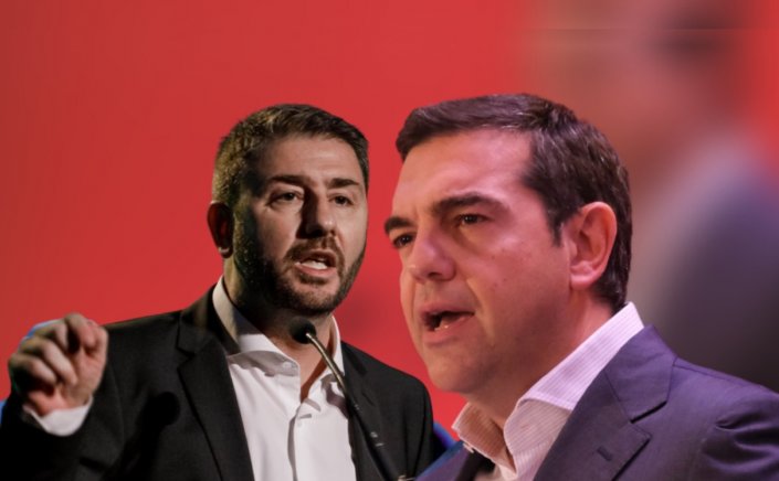 Politics & current affairs: Τι σηματοδοτεί ο πόλεμος που διαμορφώνεται μεταξύ  Ανδρουλάκη - Τσίπρα!!