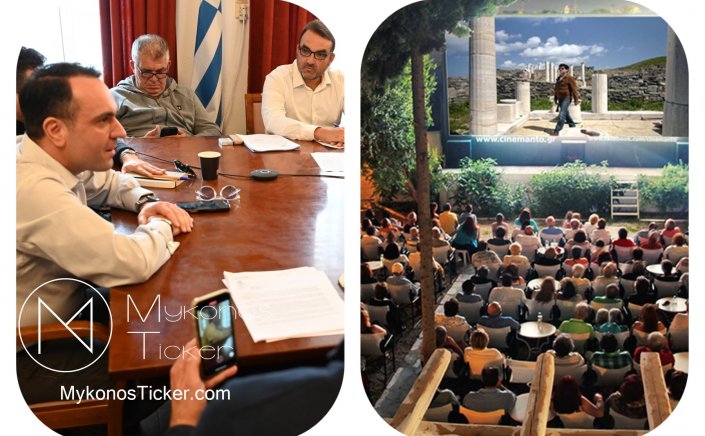 Ο “γιαλαντζί” σωτήρας του Cine Manto έσωσε για έναν χρόνο τον παλαιό μισθωτή! Οι Μυκονιάτες με την ψήφο τους χάλασαν τα σχέδια του για τον κήπο Μελετόπουλου