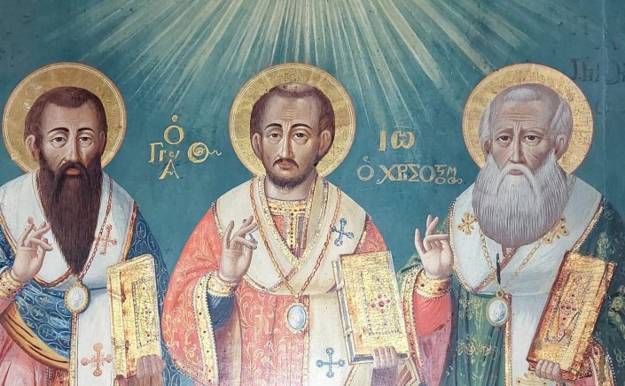 Synaxis of The Three Hierarchs: Τριών Ιεραρχών 2026!! Η εγκύκλιος για την Εορτή των Τριών Ιεραρχών στα σχολεία!!